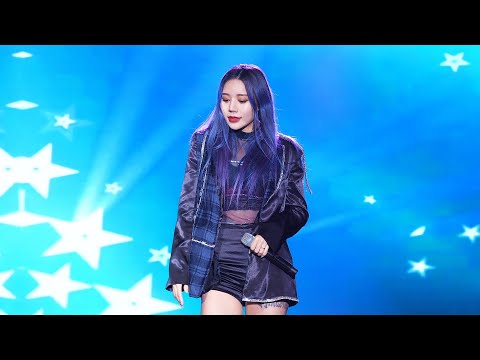 200118 배드키즈 은유 「핫해」 - 하이원 설래임 콘서트