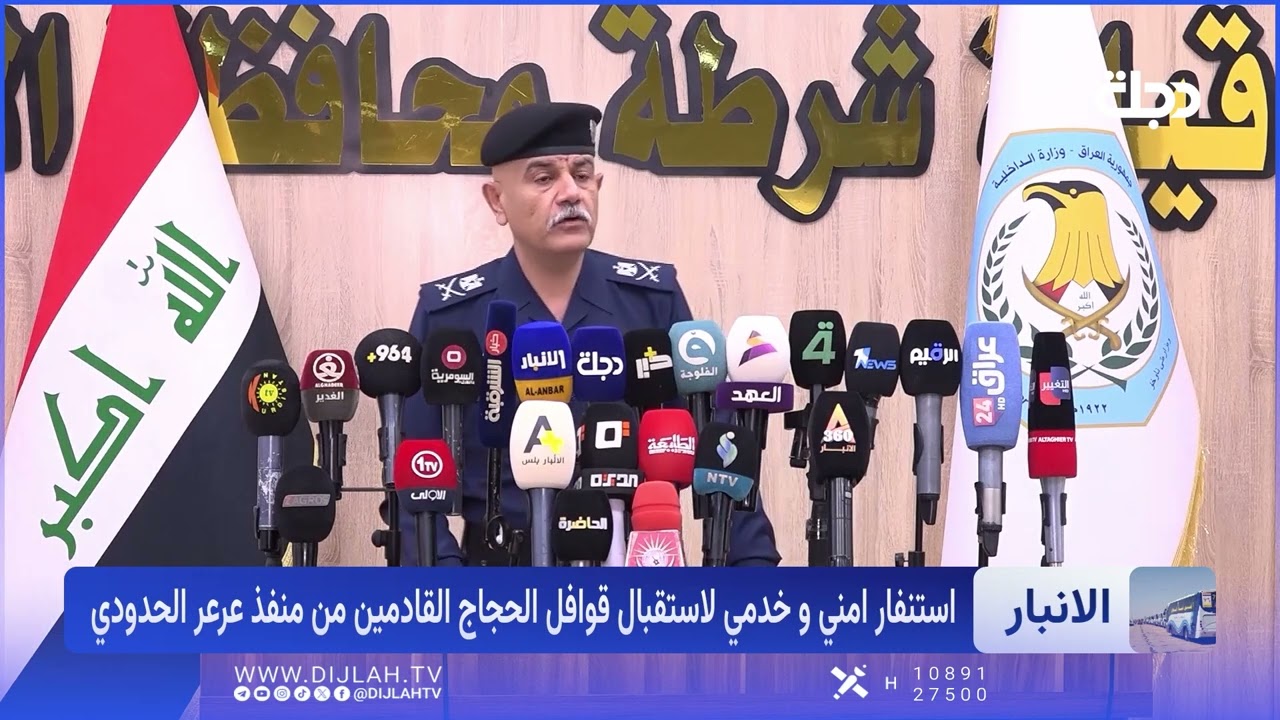 فيديو | عرعر يتهيأ لاستقبال الحجاج.. استنفار أمني وخدمي عالي المستوى