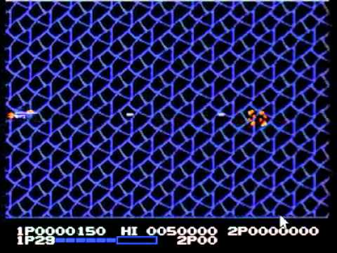 Full Life Force - 2 / 9