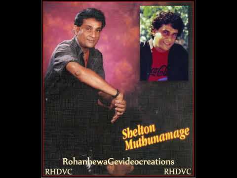 Prema Vijithaye/Shelton Muthunamage/Donald Iwan/Upali kanangara(original)