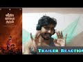 Veeramae Vaagai Soodum Official Trailer | Vishal | Yuvan Shankar Raja | Thu.Pa.Saravanan