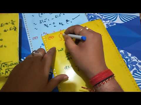 integration.....bca sem 102 & 103 external exam 2023