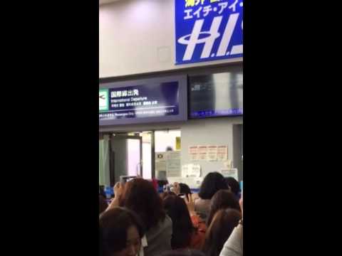 2015/04/11 JKS 岡山空港