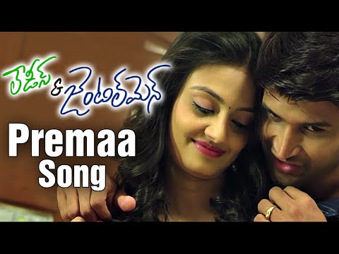 sontham movie adivi sesh scene sontham movie adivi sesh scene
