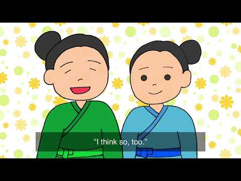 日本文化学科 きょうだいのなかなおり　沖縄の民話・昔話・英語字幕入り