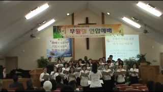 2015-04-05 Joint Easter Celebration