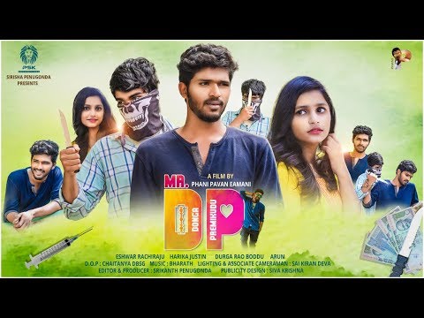 Mr DP Latest Telugu Short Film | Phani Pavan Eamani | PSK Productions