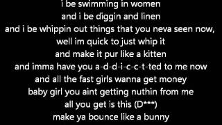 Chris Brown FT trey songz &amp; game - wait (Lyrics on screen) karaoke Graffiti
