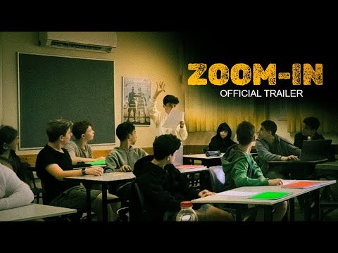 זום אין - טריילר רשמי (LatterBox)