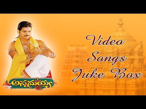 Annamayya Video Songs Jukebox || Nagarjuna, K.Raghvendra Rao, SPB, Ramya Krishna