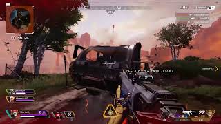 【Apex】爽やかなエイペックス配信