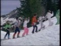 Opening To Heart Condition 1990 VHS