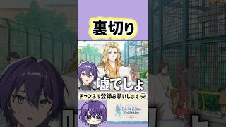 バッチリ好印象じゃないの?!【#ときメモgs2 】【#otomegame】【#低音女子 】