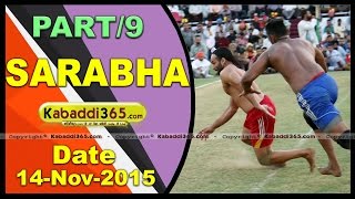 (1) Sarabha ( Ludhiana) Kabaddi Tournament 14 Nov 2015
