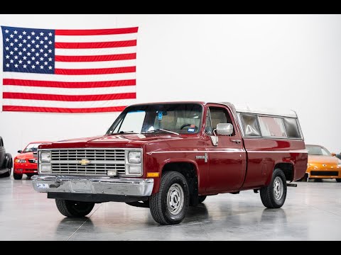 1983 Chevrolet C10 (CC-1672276) for sale in Kentwood, Michigan