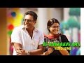 Ee Janumave Aha Full Length Video Song | PrakashRai | Sneha | Ilayaraja
