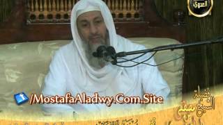 تفسير سورة آل عمران   الآيات من 175 إلى 184   لقاء الأحد 24 8 2014 من مسجد أهل السنة   منية سمنود