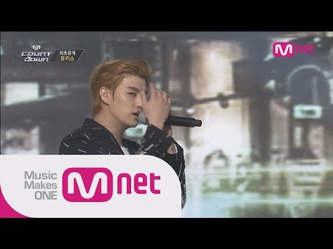 유키스(U-KISS) - 놀이터(Playgound) M! COUNTDOWN 409화