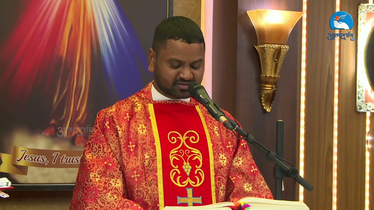 Hindi Holy Mass || 24th August 2024 || Father Anuranjan Tigga  || Atmadarshan Tv