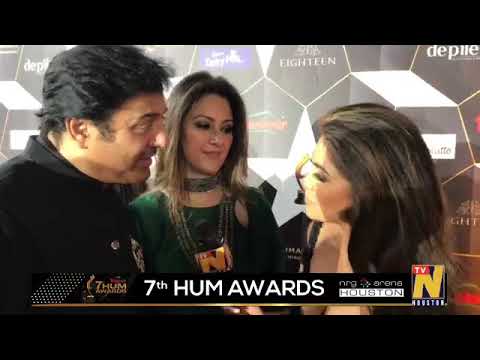 7th HUM Awards I Red Carpet I Houston I Noman Ijaz I Javed Sheikh I Hania I Ahsan Khan Mehwish Hayat