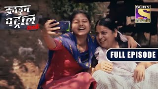 Crime Patrol Dastak - A Bandit On The Road - Ep 330 - Full Episode - 26 March 2022 video