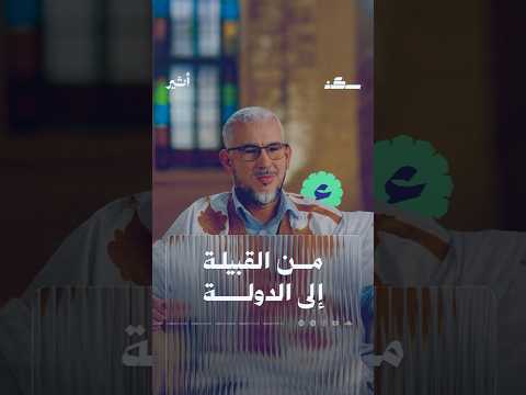 Yemeni Windows Media