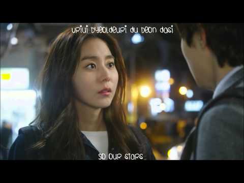 Jeon So Hyun-RE: Until I Reach Your Star (Eng/Rom)