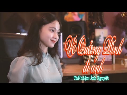 Thể hiện bởi Ánh Nguyệt