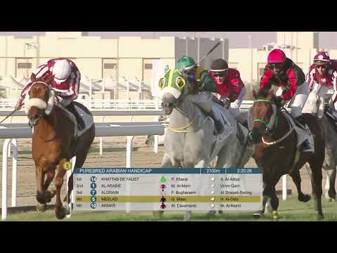 14th Al Uqda meeting - RACE 5