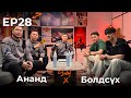 GAMEDAY PODCAST EP 28