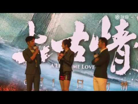 170608 Victoria - 'A Life Time Love' Press Conference