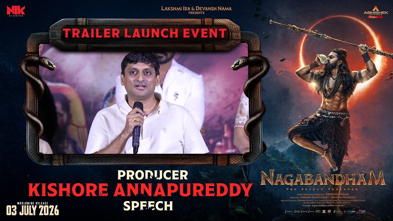 Producer Kishore Annapureddy Speech at Nagabandham Trailer Launch Event | Shreyas Media
