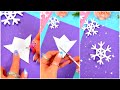 How To Make Snowflakes - Paper Crafts - Christmas Ideas - #shorts #youtubeshorts #christmas