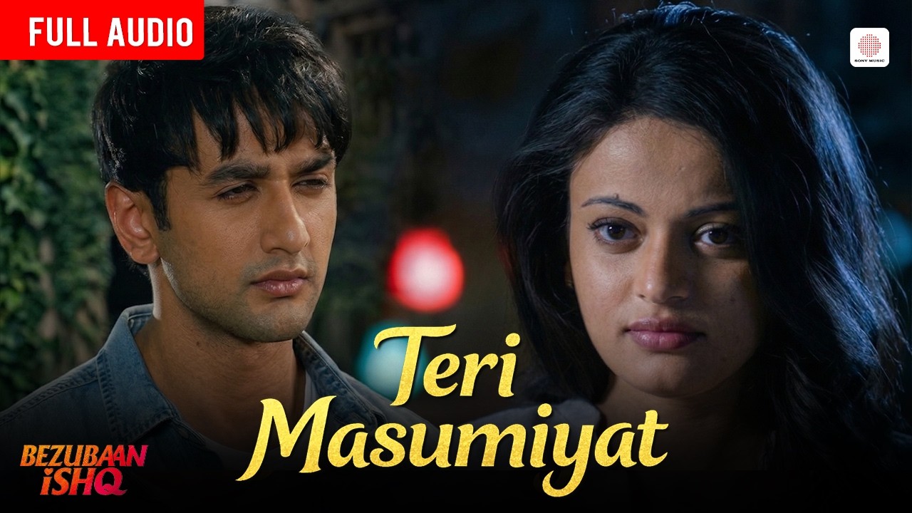Teri Masumiyat - Full Audio Song | Bezubaan Ishq | Nishant Malkani, Sneha, Mugdha | Altamash Faridi