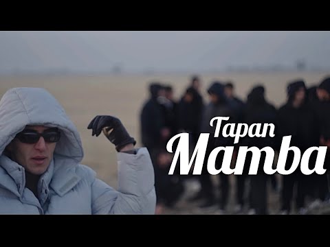 Mamba - Tapan 
