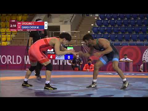 1/2 FS - 65 kg: T. OTOGURO (JPN) v. M. GHIASI CHEKA (IRI)