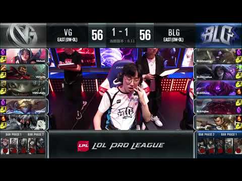 VG vs BLG Highligt Game 3 LPL Summer 2018
