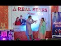 Olave Mounave Sunil Shanti