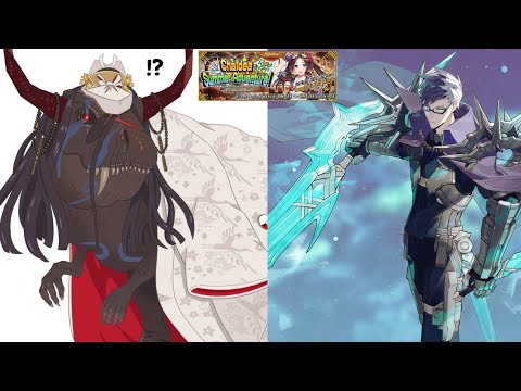 FGO Chaldea Summer Adventure 2023 Challenge Quest: Kijyo Kiyo | Sigurd Normal Clear