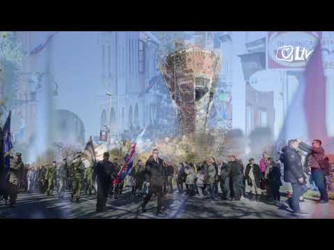 Izdvojeno 18.11.2019. - 28. obljetnica pada Vukovara