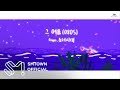 Girls' Generation - Sailing (0805)