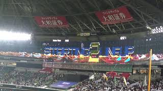 [問題] 外野大螢幕能做曲面的嗎？