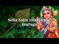 Solla solla inikidhada song lyrics (English)