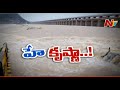 Colonies Submerged In Low Lying Areas At Krishna Karakatta Ntv