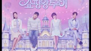 Kim So Hee - Navigation ( Shopping King Louie OST) [INDO SUB + ROM]