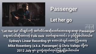 Download lagu Passenger - Let her go lyrics with subtitles Myanmar (Burmese) mp3 Download lagu Passenger - Let her go lyrics with subtitles Myanmar (Burmese) mp3