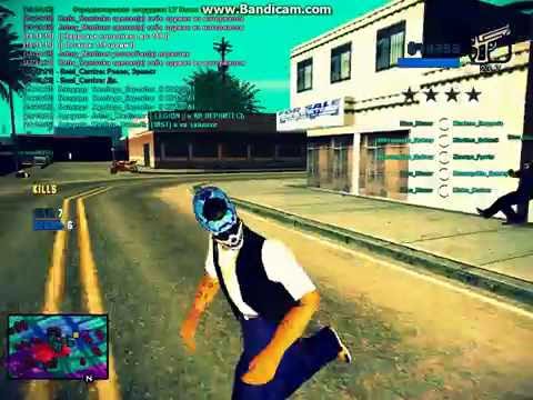 The rifa gang 02 || Rifa VS Aztek || Rifa tawit