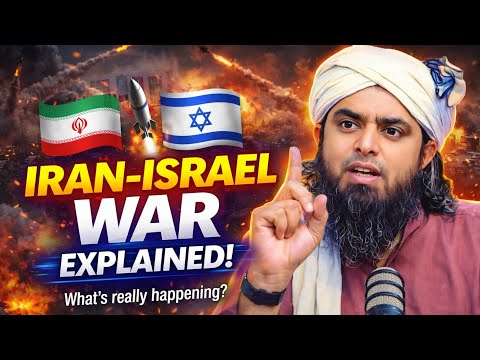 Ali Khamenei Death | Iran Israel War | By Engineer Muhammad Ali Mirza 