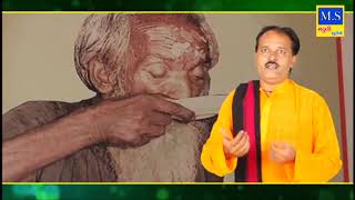 મસ્તરામ બાપુની મેર છે ભજન moje mastram chitra bhavnagar