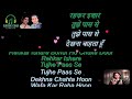 Tere Pyar Ka Aasra Chahta Hoon Karaoke Dhool Ka Phool 1951 Classicgoldkaraoke Cgksongs
